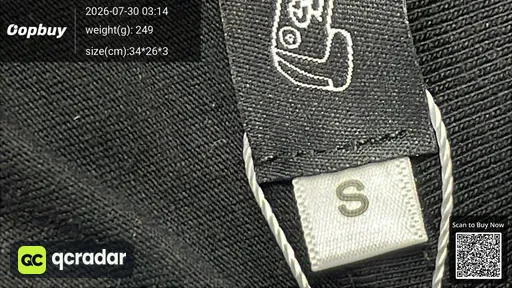 SKU 1206d3