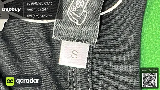 SKU 11e6e5