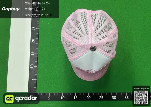 SKU d66b7e
