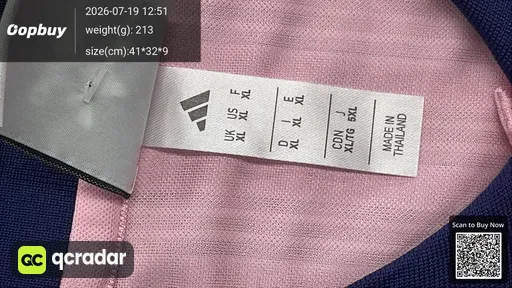 SKU de7465