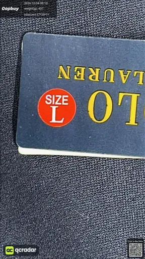 SKU 35e71b