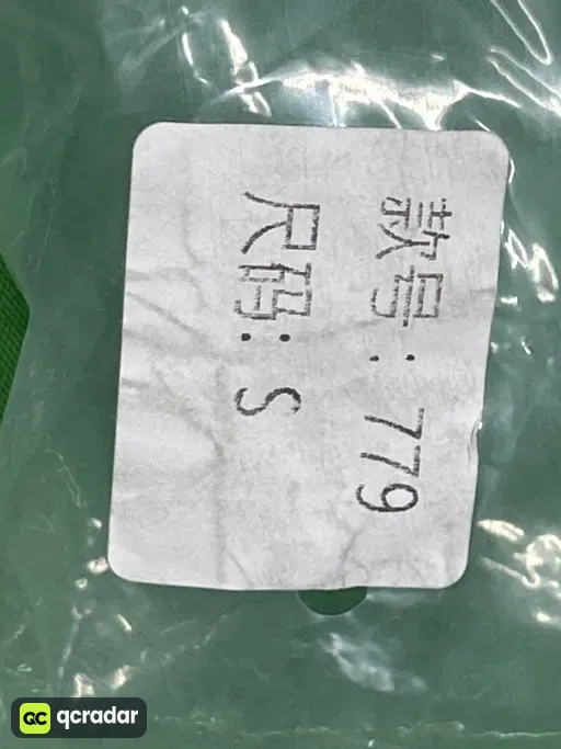 779卫衣
