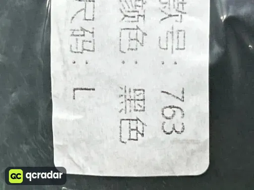 763黑色卫衣
