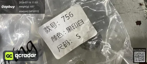 SKU 5ebb31