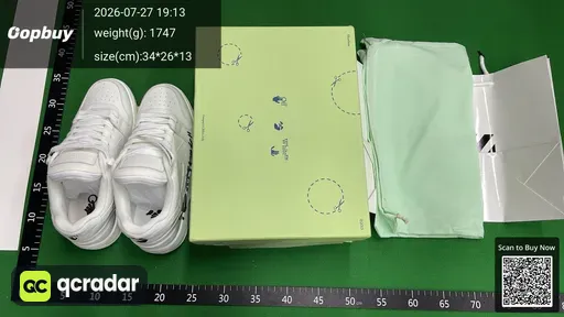 SKU a2af24