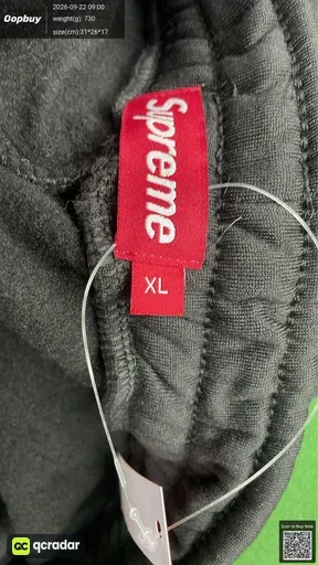 SKU 27c9ae