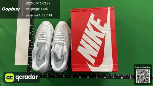 SKU 1e8bf2