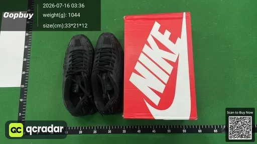 SKU a83db7
