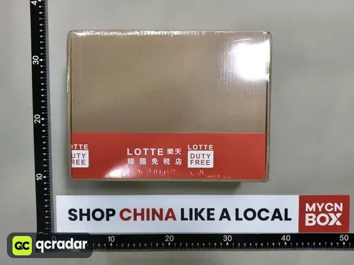 M8294920cm lunch box bag "high quality" all steel hardware 163 variable code chip complete gift box