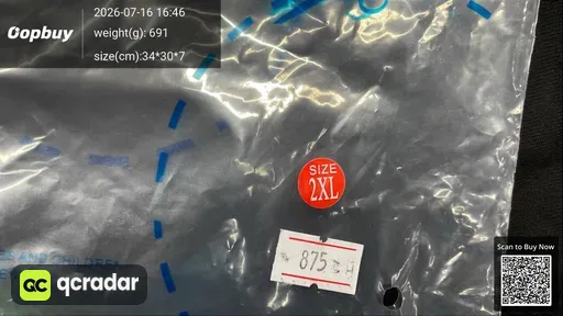 SKU 0ee536