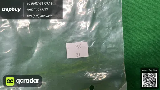 SKU 541237