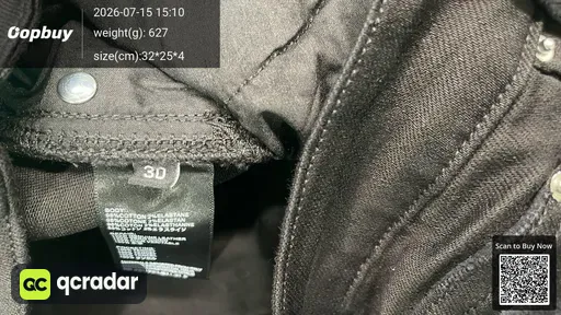 SKU 495480