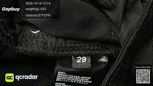 SKU a5d43b