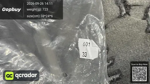 SKU e8ea55