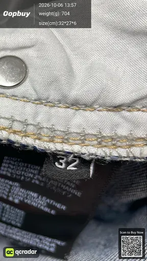 SKU e50b24