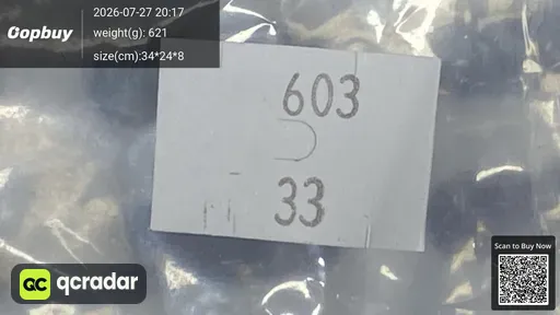 SKU 4c4a12
