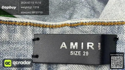 SKU 21a973