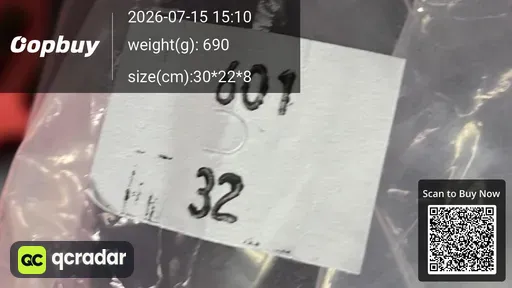 SKU e8d1e2