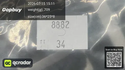 SKU c2d916