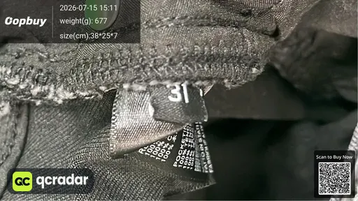 SKU c076b3