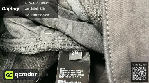 SKU 2d2982