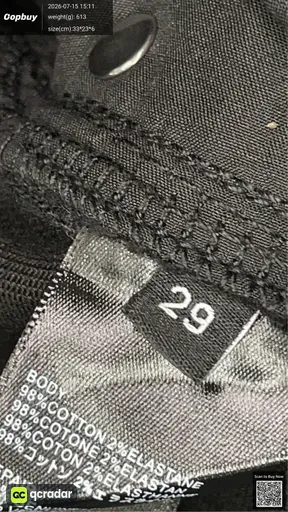 SKU a5d43b