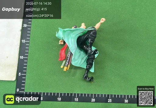 SKU 4c99e8