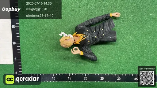 SKU e8aa99