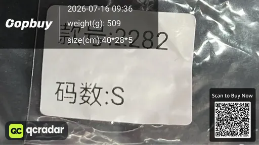 SKU 0e2e49