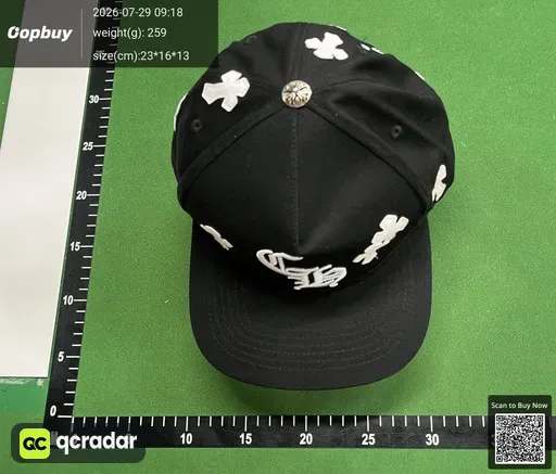 SKU e0b4df