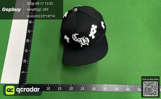 SKU e0b4df