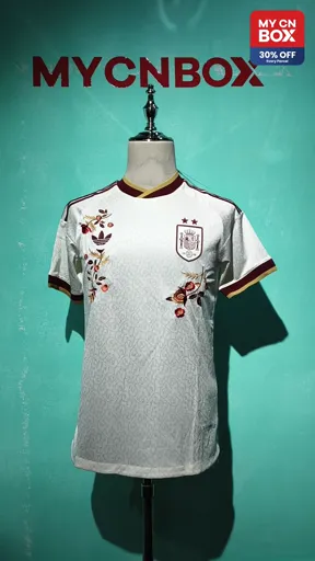 Spain away embroidered version