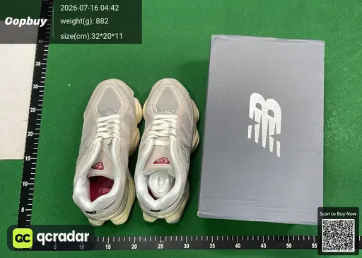 SKU 29e5b1