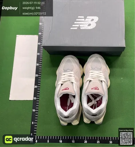 SKU 6f5c2d