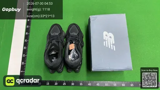 SKU 56c06e