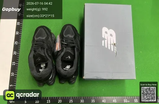 SKU 249745
