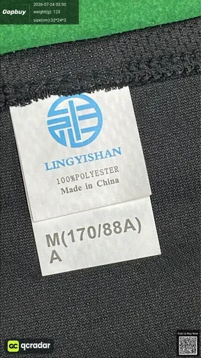 SKU 95e5f0