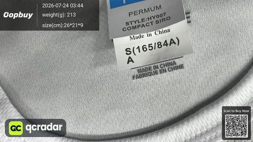 SKU 5af052
