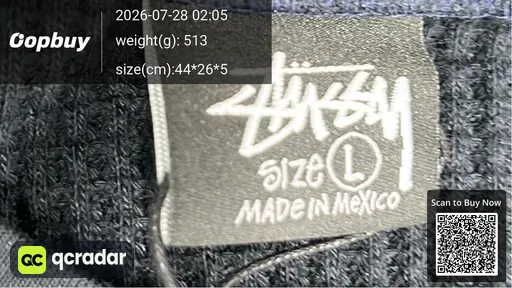 SKU 3c023b