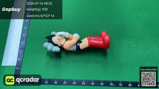 SKU d48873