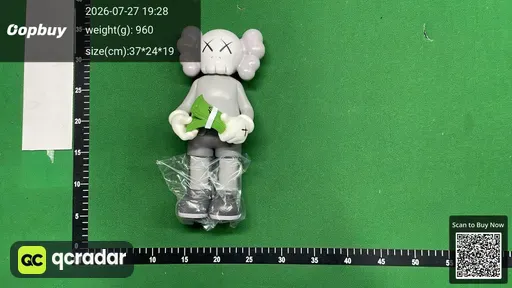 SKU 979a0b