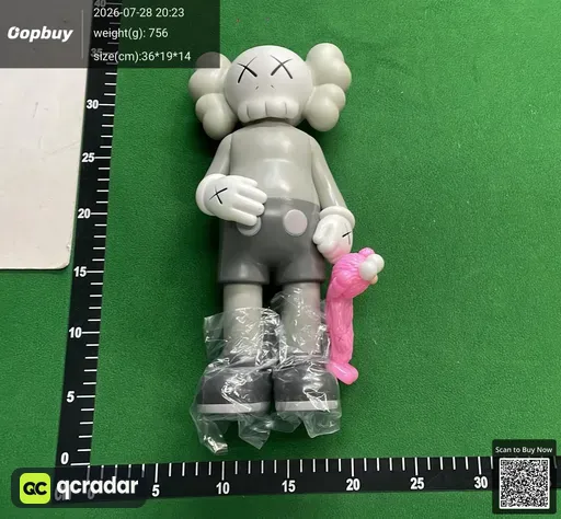 SKU 0406fa