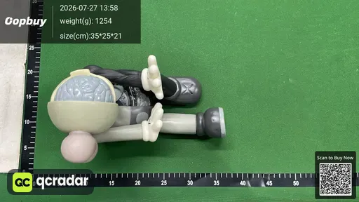 SKU 066421