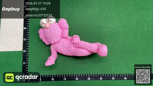 SKU 06af87