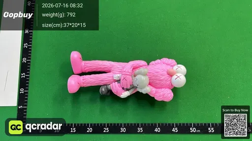 SKU 8e6d78