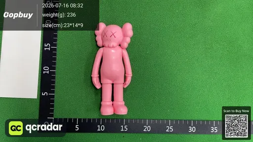 SKU d517ad