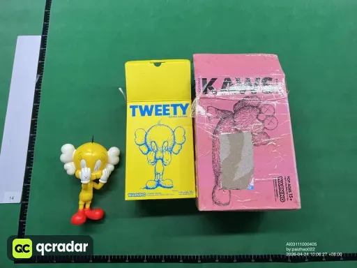 翠儿黄色盒装22cm