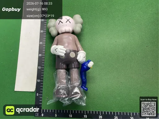 SKU 5ea28f