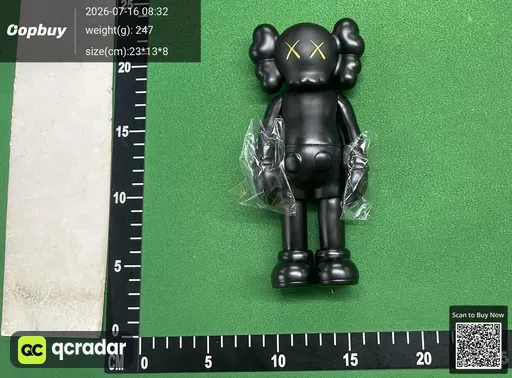 SKU b1ac17