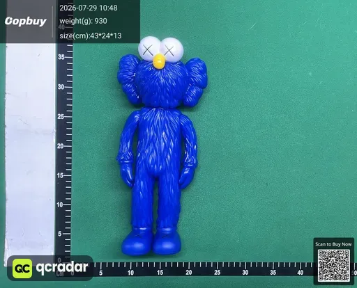 SKU e34b81